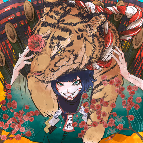 Item #60344444403223627122778286449731274474994233175942963081247885190079560286212 Media