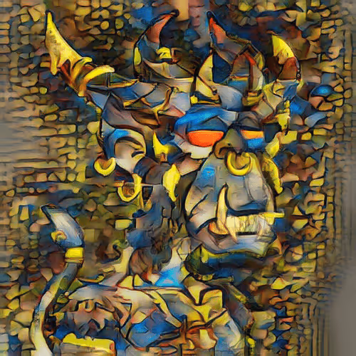 Item #90401590983374203094582885182630266343266183546012841949527618672398904066049 Media