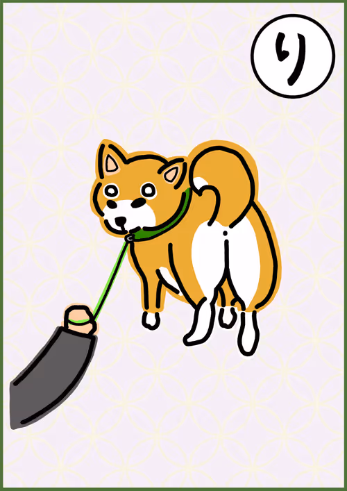 Item #96429750176668194335257482184989346031143601308384064169057880092934917849089 Media