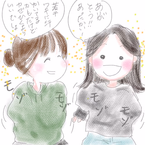 Item #67128250077476442437693318915737360643859879957981809347699966020690351489025 Media