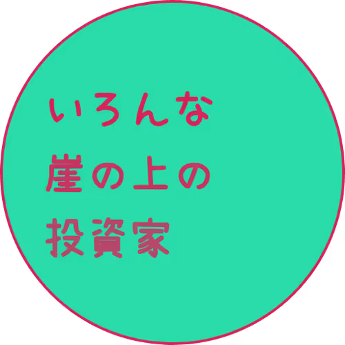 Item #69542652299705884309798513352421660525212470106450700876644237704563701841921 Media