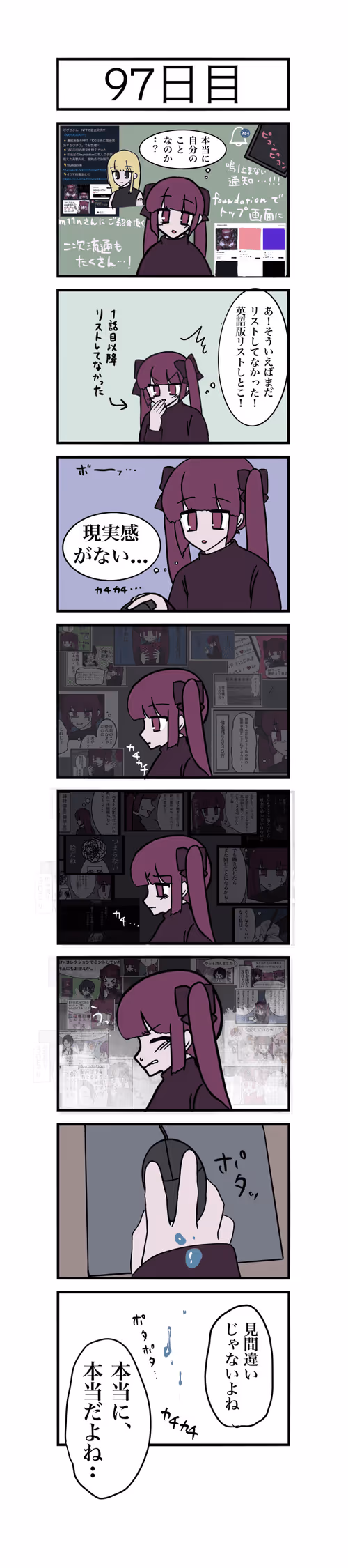 Item #8347196496043478905635303424783308686840103897327196082111797342387316981761 Media