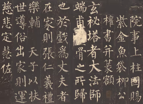 Item #40543915843837935124853576559491614199661915109537099777926115457124651761964 Media