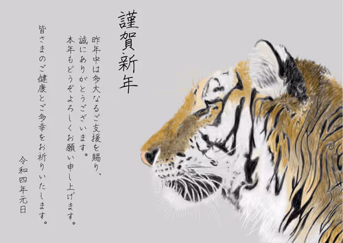 Item #1976028652343187477213533348126194211908390341740218488331024171222161162243 Media