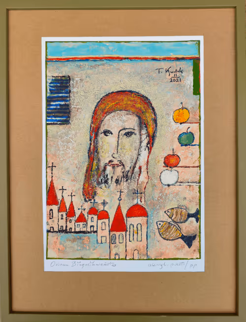 Item #66063802760890596624399889289005546364490587816425836259884175441480478883841 Media