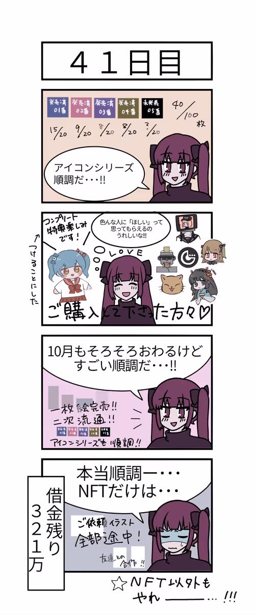 Item #8347196496043478905635303424783308686840103897327196082111797171963014676481 Media