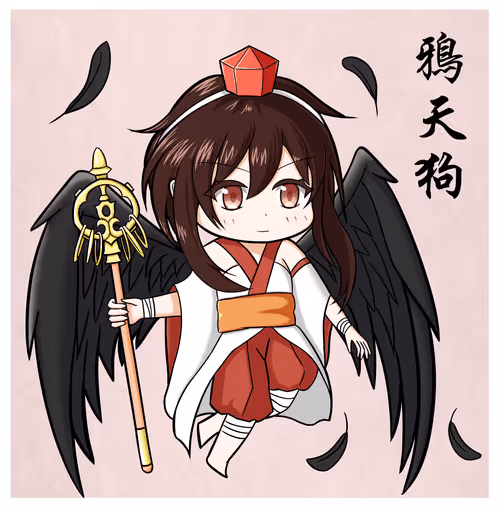 Item #18263861980410186190758161387758810348362094386979328973485923412414063181825 Media