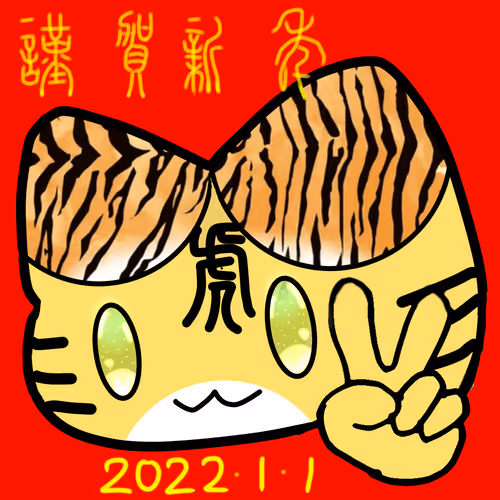 Item #113239941625895613845738214993362207746923849806895709100072452615887738896385 Media