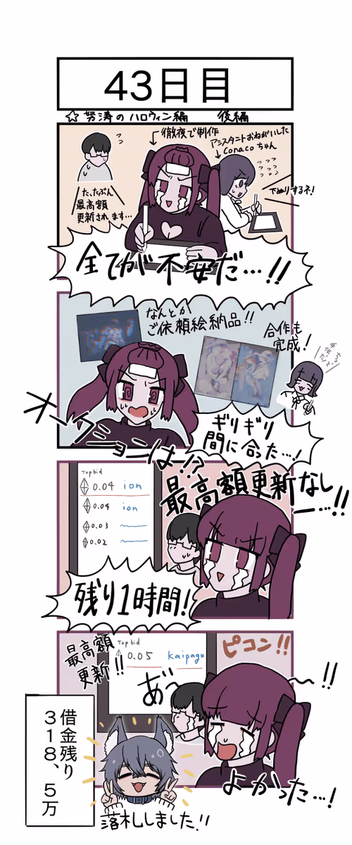 Item #8347196496043478905635303424783308686840103897327196082111797176361061187585 Media