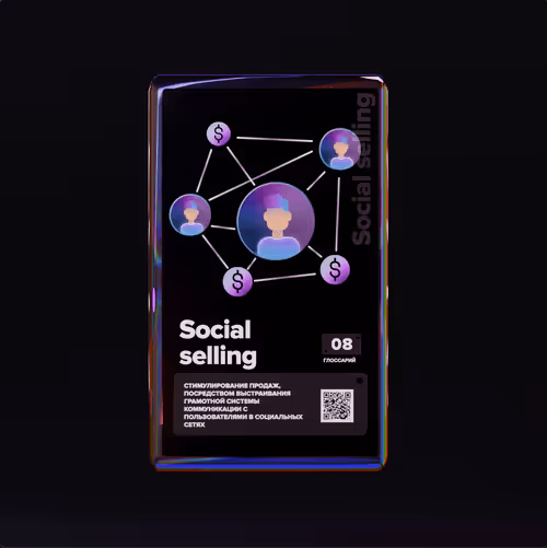 Item #114511848821402410506637888116966408937679141612730784940084789597379080749057 Media