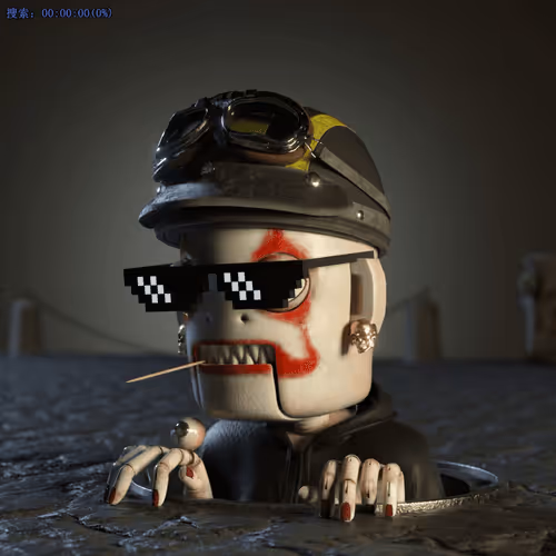 Item #81260460517682305559773049656609898494102439719663288294821469497069062324225 Media