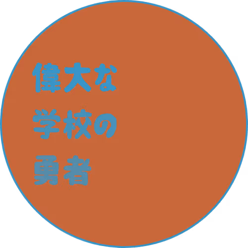 Item #69542652299705884309798513352421660525212470106450700876644237518746236747777 Media