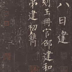 40543915843837935124853576559491614199661915109537099777926115452726605250860