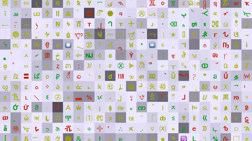 Item #175599210978522597109186508450467049366616439752692846816528769505384464385 Media