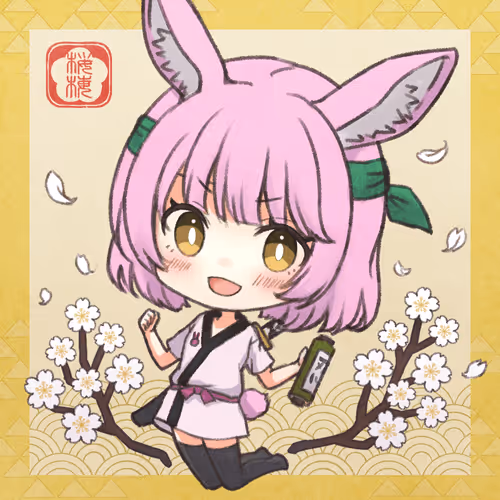 Item #3162241652105284993973484583035015607426492830182468505754200398080432406532 Media