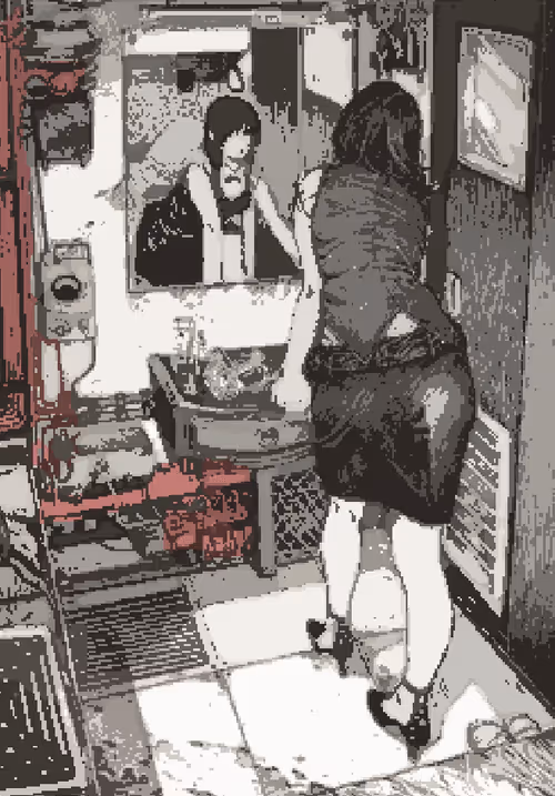 Item #4257371756044117522787785836940935807333175205331497795780428592187332100097 Media