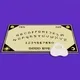 Ouija Board