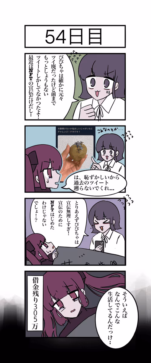 Item #8347196496043478905635303424783308686840103897327196082111797192853735604225 Media