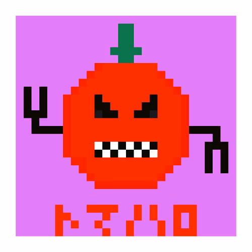 Item #7585977667933526098876660948093220754648436126193406221186436741460893106177 Media