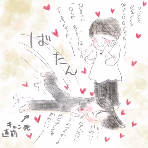 Item #67128250077476442437693318915737360643859879957981809347699966010794746839041 Media