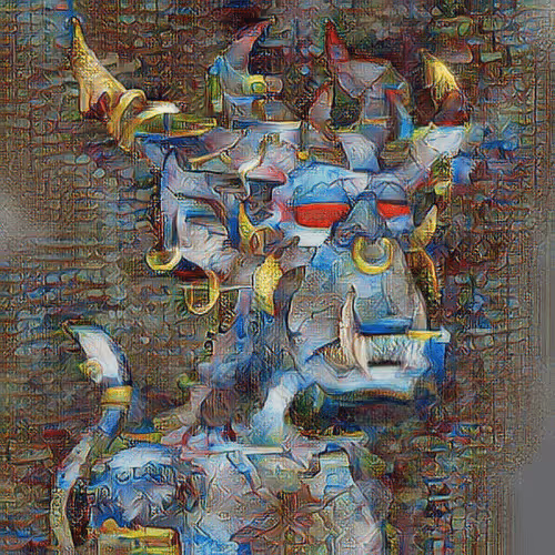 Item #90401590983374203094582885182630266343266183546012841949527644222850110324737 Media