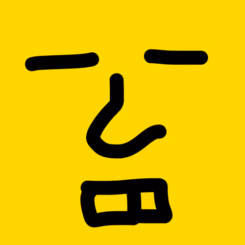 Item #13451588866532524997791467633226001225458325731540579526750858538780695986177 Media