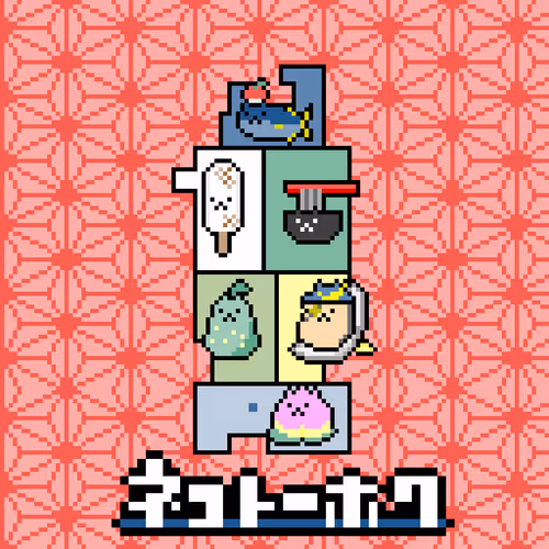 Item #90990035185131473136503689797672966522217112947361842784057262695406133837825 Media