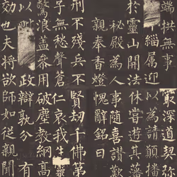 40543915843837935124853576559491614199661915109537099777926115447229047121680