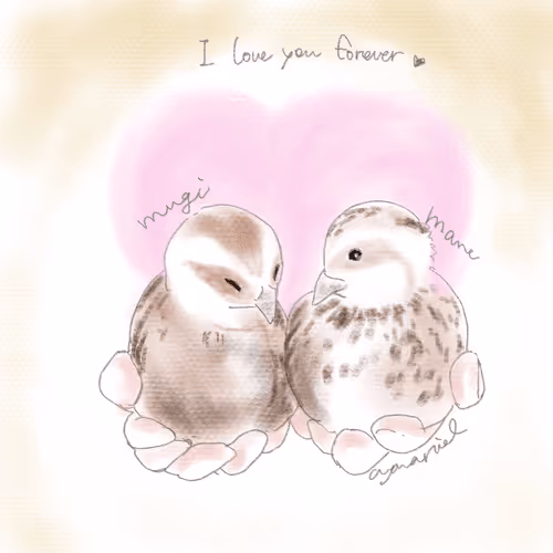 Item #67128250077476442437693318915737360643859879957981809347699965853564584067073 Media