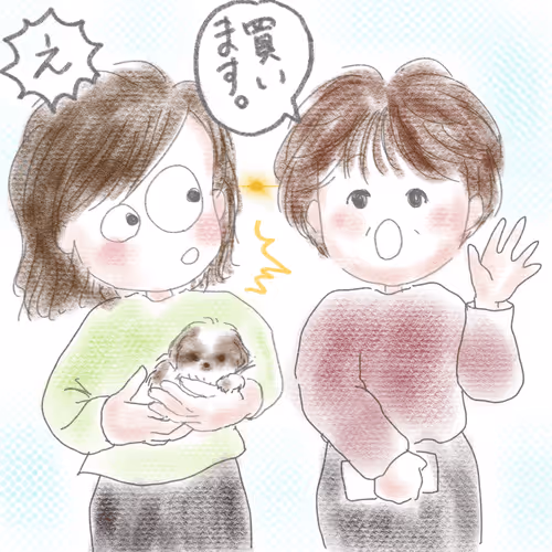 Item #67128250077476442437693318915737360643859879957981809347699965944824049172481 Media