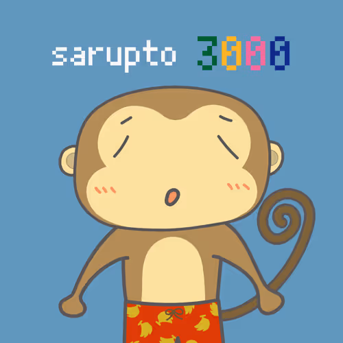 Item #97758937682983745945696398663673118920616647617321291714169757789669109530625 Media