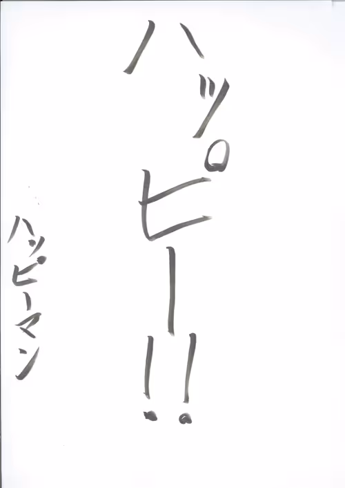 Item #87837836996212441864992258111160563884000386633412255711957709696087900553217 Media