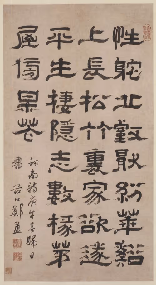 Item #40543915843837935124853576559491614199661915109537099777926115583568488956204 Media