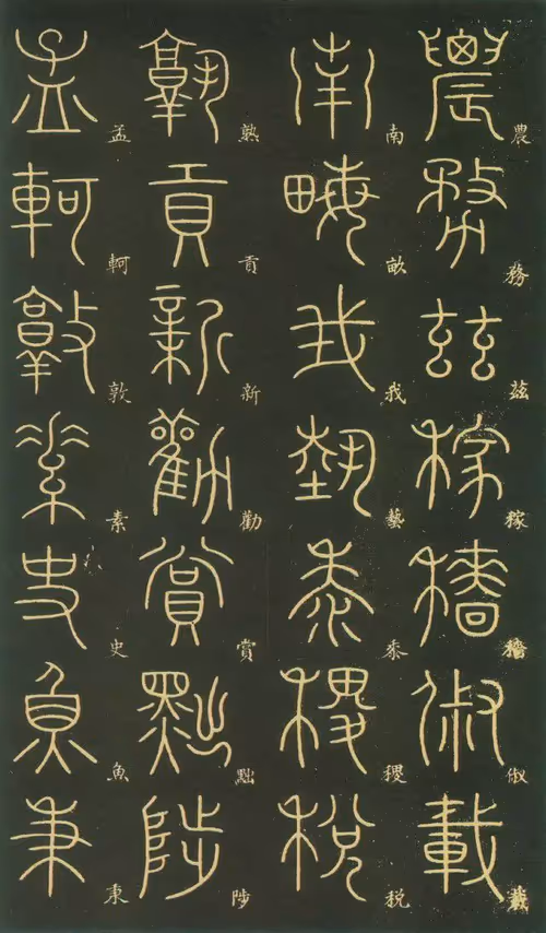 Item #40543915843837935124853576559491614199661915109537099777926115511000721522988 Media