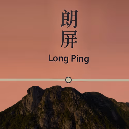 Item #14441479072596904924379563928452232128741724036170926661084432696986270957569 Media