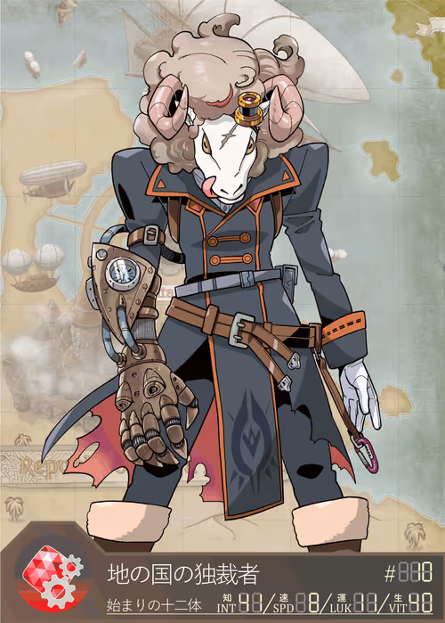 Item #61165502866851859310920366076187886895298117140410858798069988444468234158081 Media