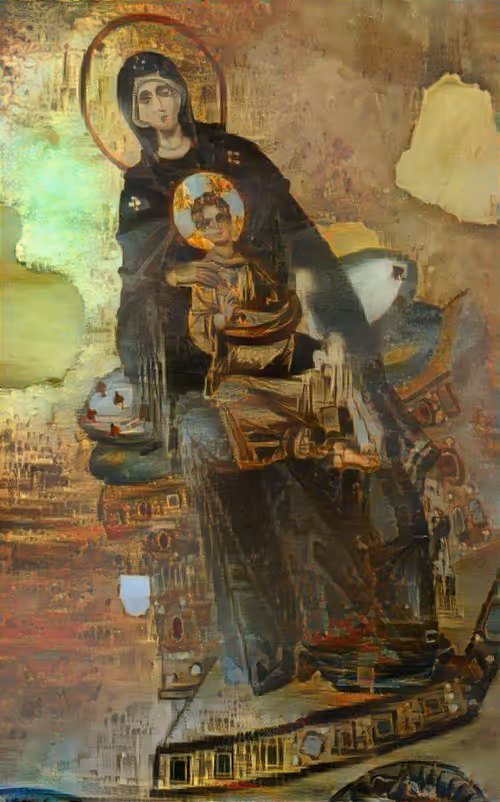 Item #78775988411464345731006238245216559437119223613973164875257445046069676212324 Media