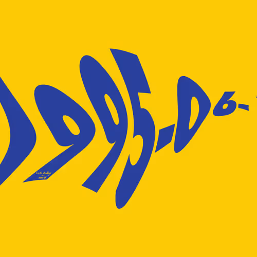 Item #95442391902058911333998523477556207962325842020330947054878440656825474875393 Media