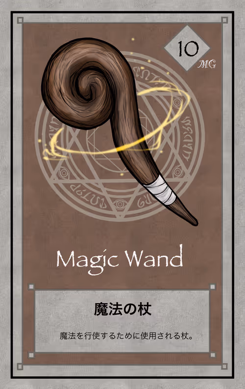 Item #89107599463037588127983438677331744155886643305100994101764774781028701044836 Media