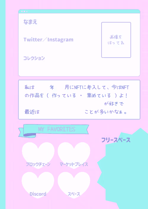 Item #1229488867501773442635192203775116237976280684439272364776067291022780007400 Media