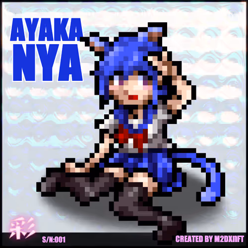 Item #62663836824547031683500217159429297360192948567132940966457642296027817967626 Media