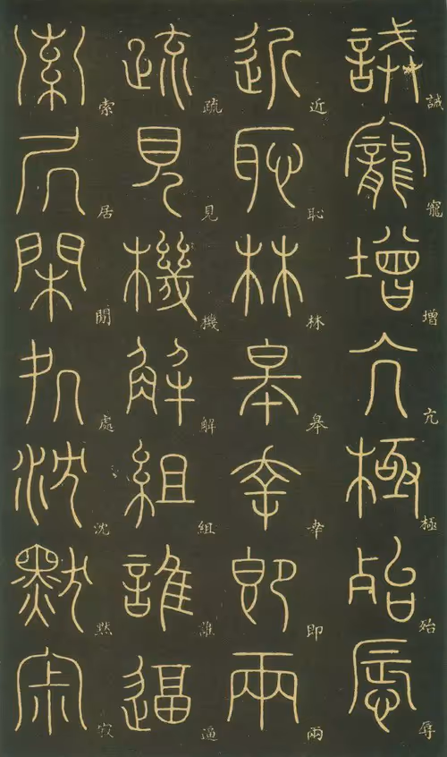 Item #40543915843837935124853576559491614199661915109537099777926115513199744778540 Media