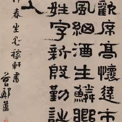 40543915843837935124853576559491614199661915109537099777926115478015372689708