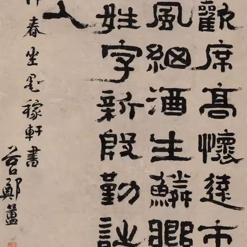 40543915843837935124853576559491614199661915109537099777926115478015372689708