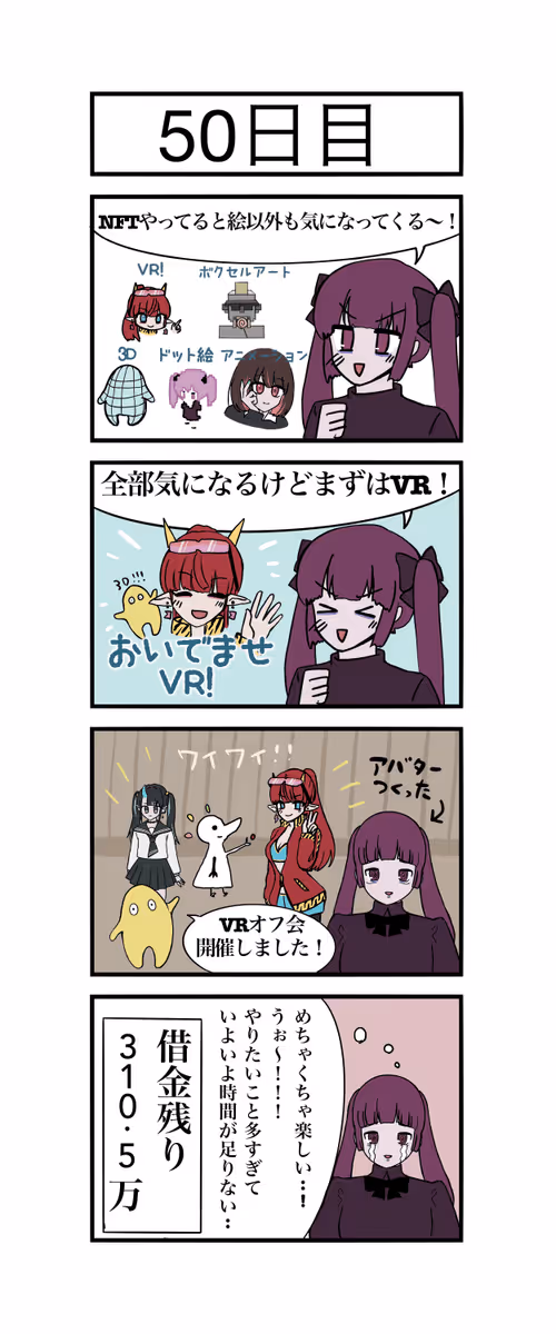 Item #8347196496043478905635303424783308686840103897327196082111797188455689093121 Media