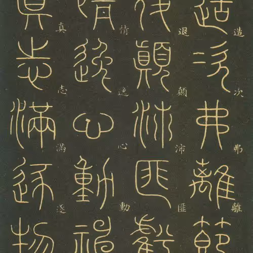 40543915843837935124853576559491614199661915109537099777926115497806581989676