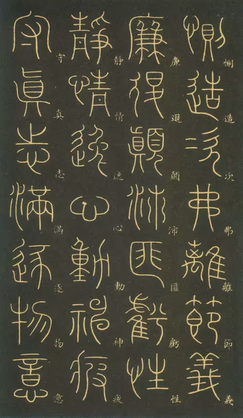 Item #40543915843837935124853576559491614199661915109537099777926115497806581989676 Media