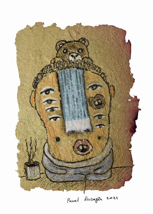 Item #111410243714565939061058273793784811502051542626800421891124077047185584160817 Media