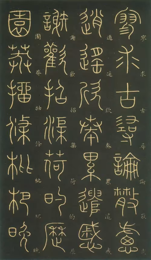 Item #40543915843837935124853576559491614199661915109537099777926115514299256406316 Media