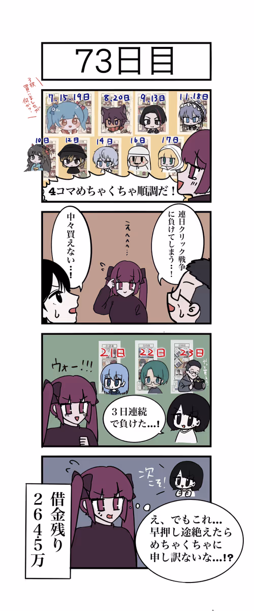 Item #8347196496043478905635303424783308686840103897327196082111797221441037926401 Media